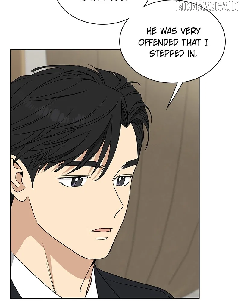 It’s My Life (Gugu) Chapter 13 – Page 79