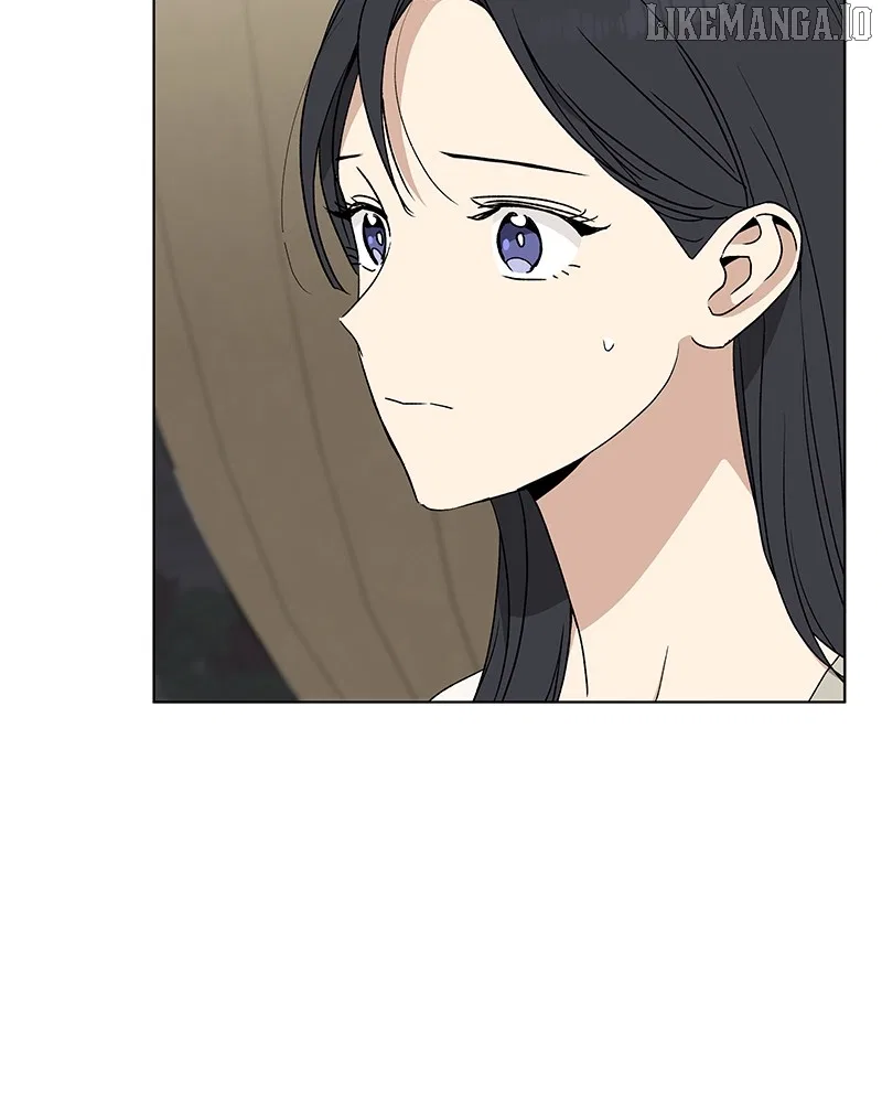 It’s My Life (Gugu) Chapter 13 – Page 81