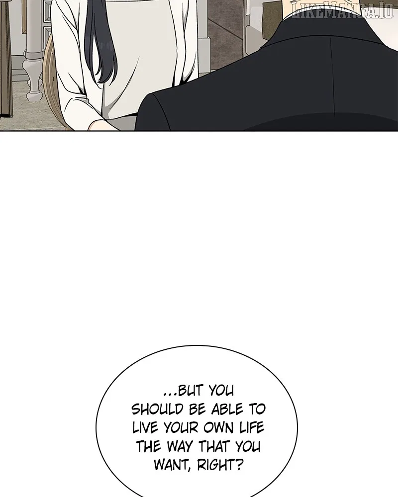 It’s My Life (Gugu) Chapter 13 – Page 83