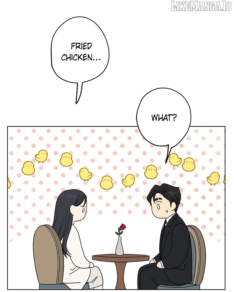 It’s My Life (Gugu) Chapter 13 – Page 86