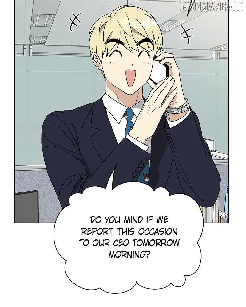 It’s My Life (Gugu) Chapter 13 – Page 105