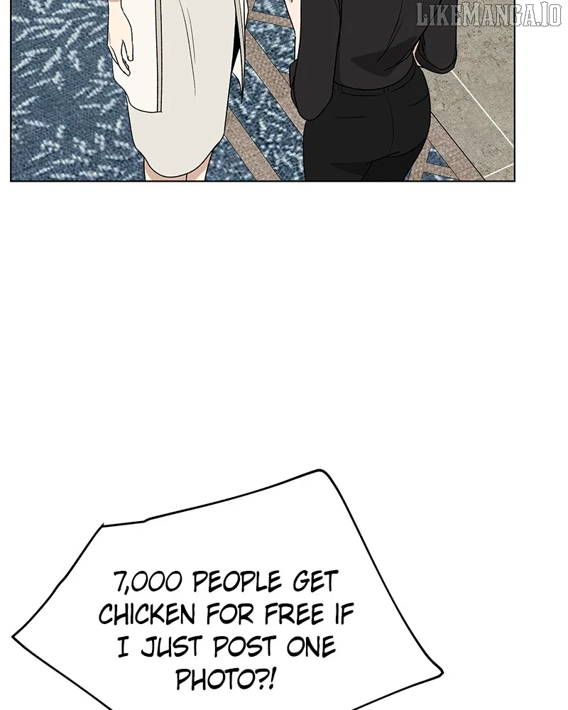 It’s My Life (Gugu) Chapter 13 – Page 111