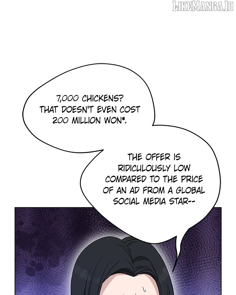 It’s My Life (Gugu) Chapter 13 – Page 121