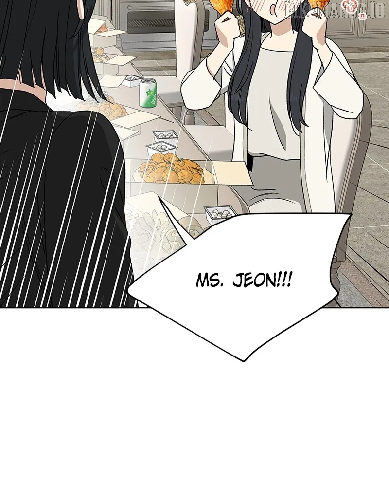 It’s My Life (Gugu) Chapter 13 – Page 130