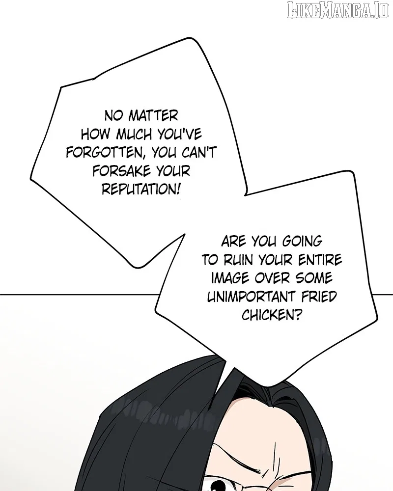 It’s My Life (Gugu) Chapter 13 – Page 131