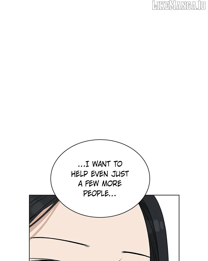 It’s My Life (Gugu) Chapter 13 – Page 138