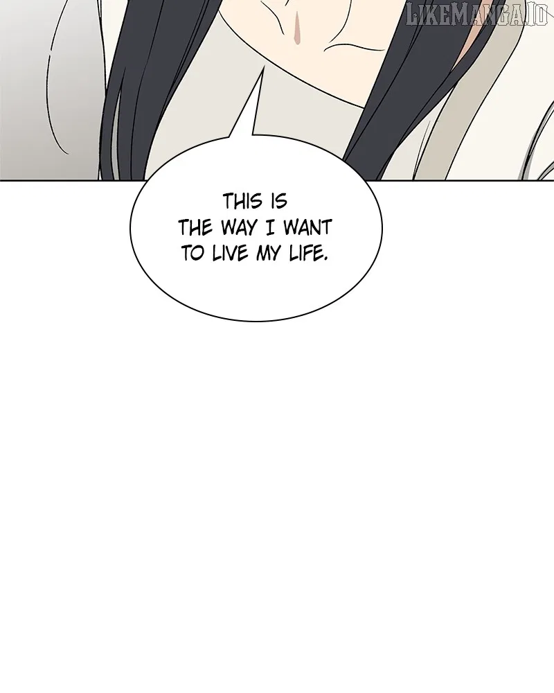 It’s My Life (Gugu) Chapter 13 – Page 142