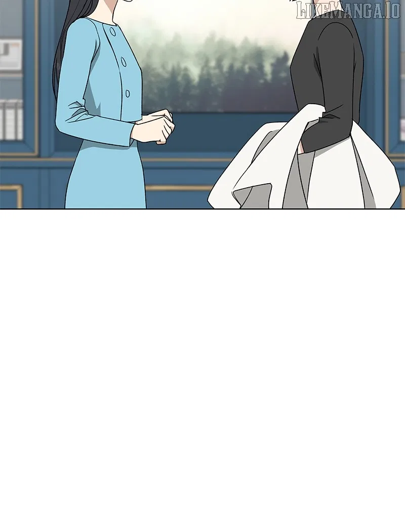 It’s My Life (Gugu) Chapter 12 – Page 2