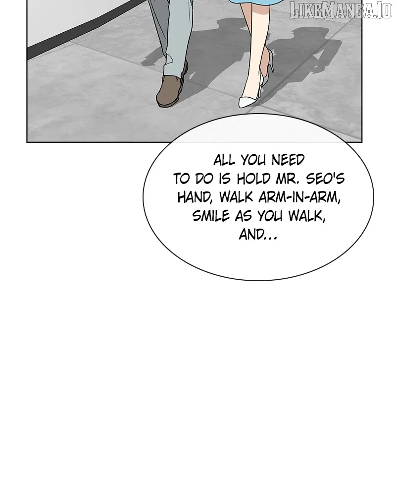 It’s My Life (Gugu) Chapter 12 – Page 4