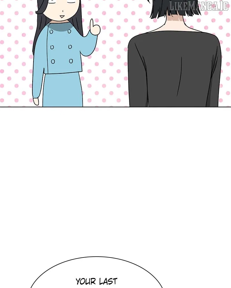 It’s My Life (Gugu) Chapter 12 – Page 13