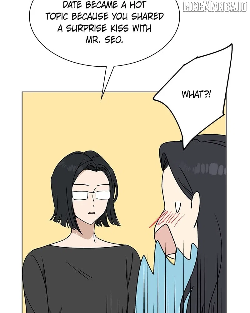 It’s My Life (Gugu) Chapter 12 – Page 14