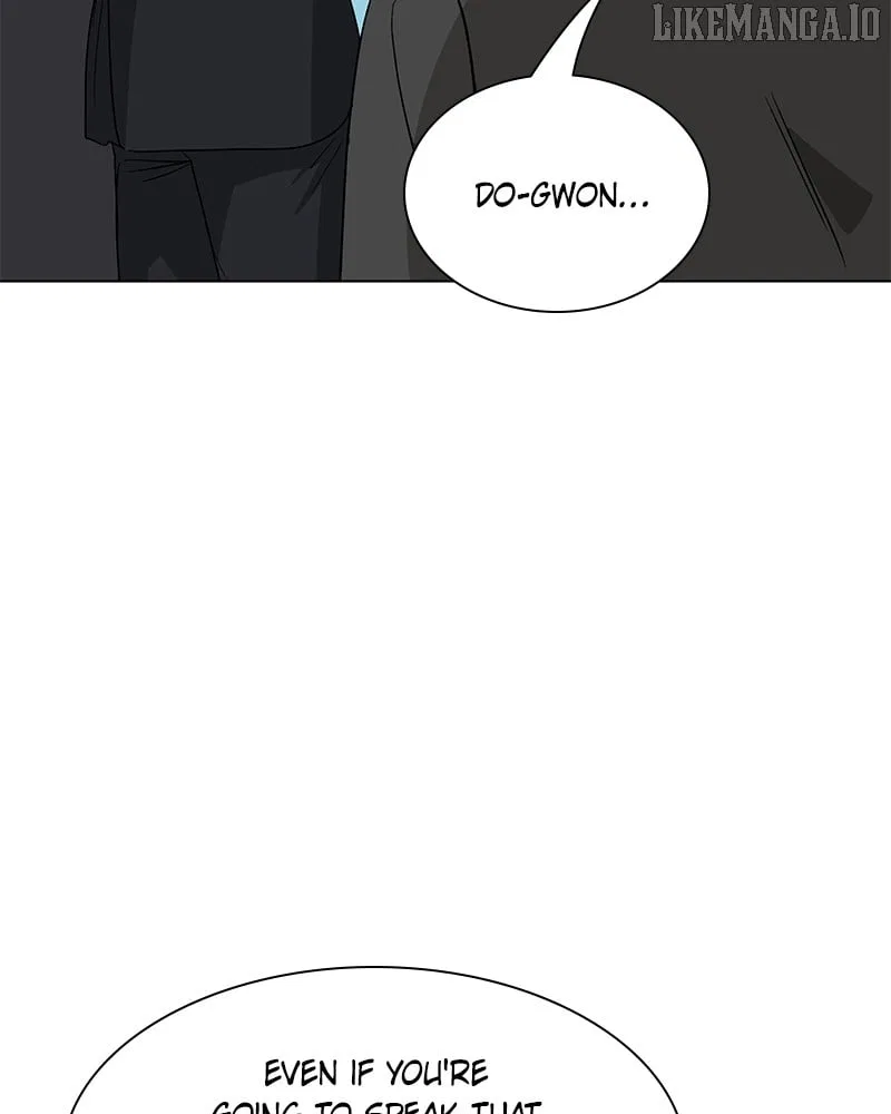 It’s My Life (Gugu) Chapter 12 – Page 70
