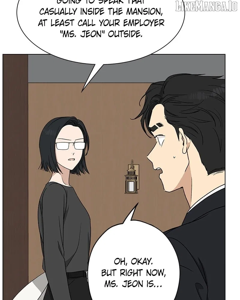It’s My Life (Gugu) Chapter 12 – Page 71