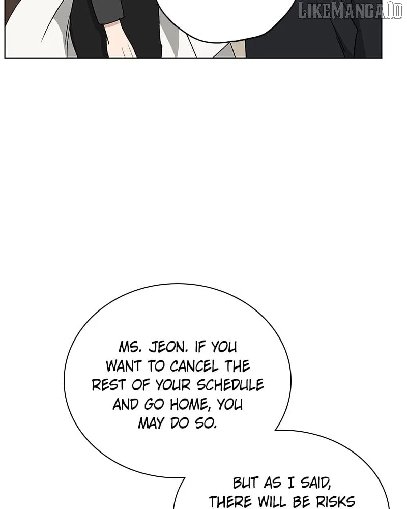 It’s My Life (Gugu) Chapter 12 – Page 72