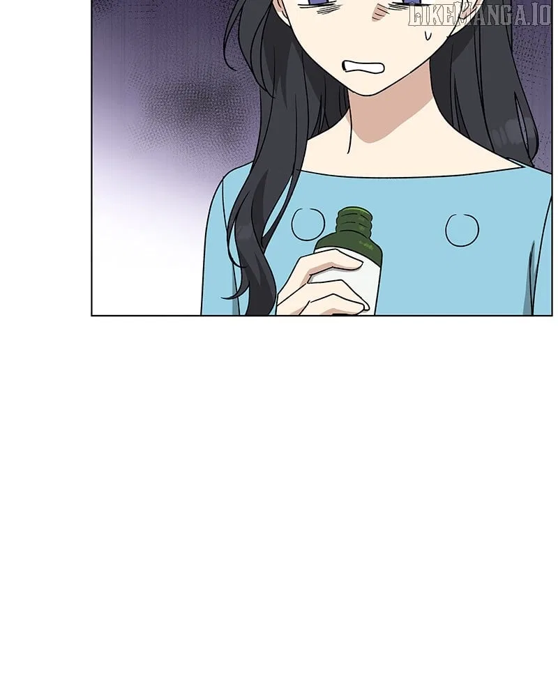 It’s My Life (Gugu) Chapter 12 – Page 75