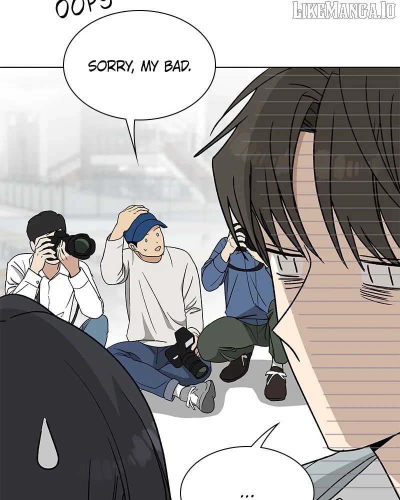 It’s My Life (Gugu) Chapter 12 – Page 130