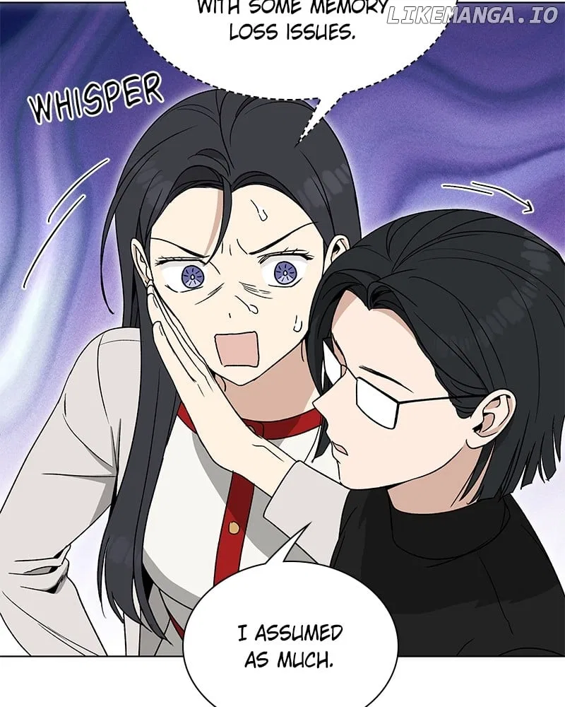 It’s My Life (Gugu) Chapter 11 – Page 16