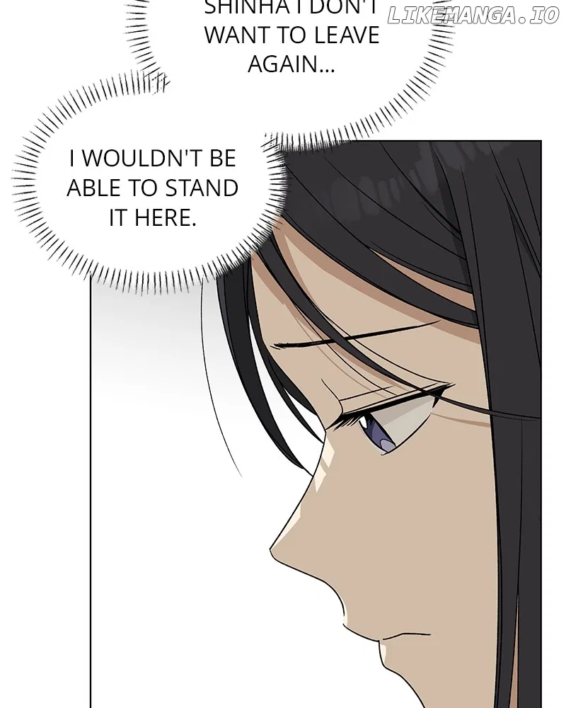 It’s My Life (Gugu) Chapter 11 – Page 26