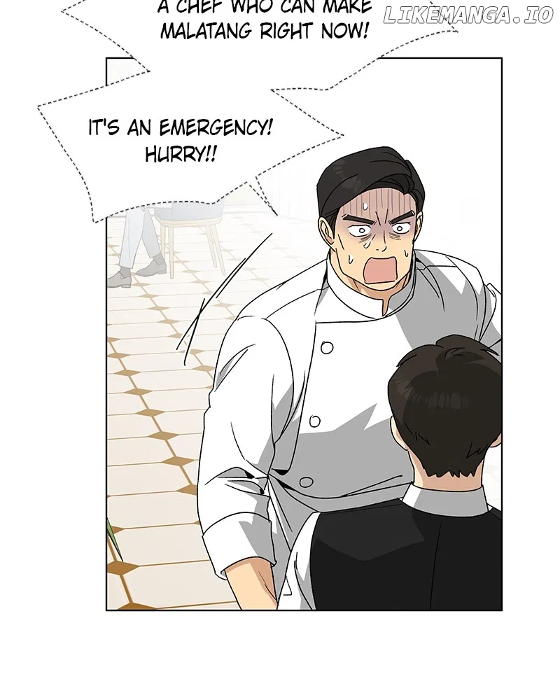 It’s My Life (Gugu) Chapter 11 – Page 59