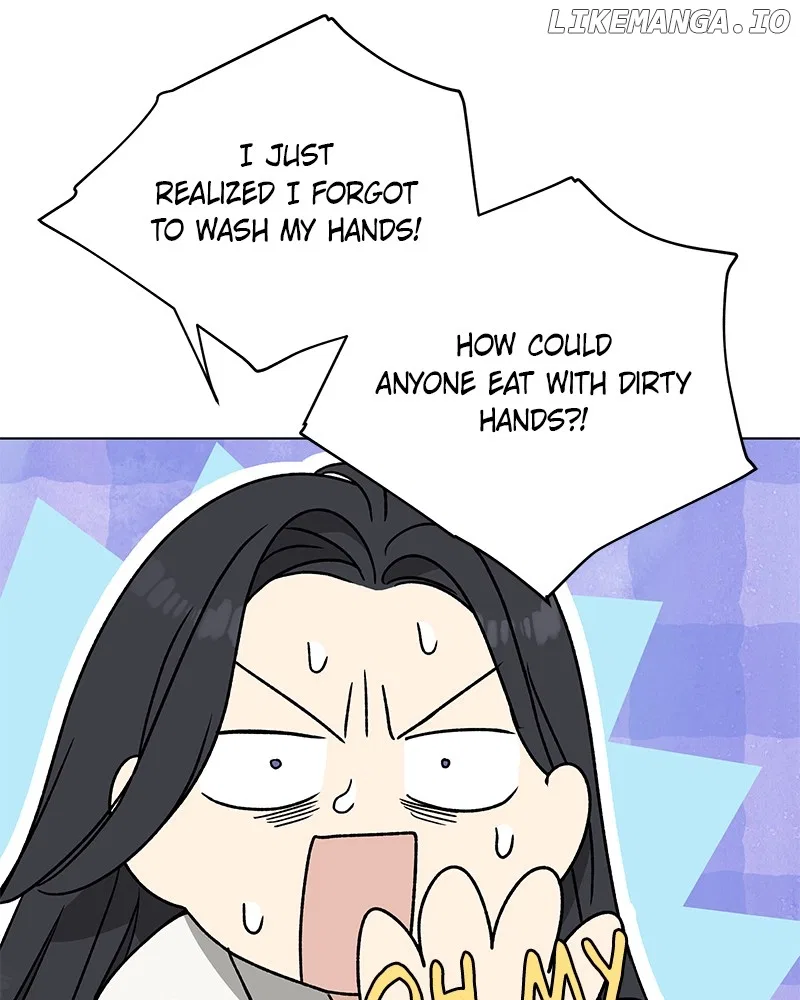 It’s My Life (Gugu) Chapter 11 – Page 72