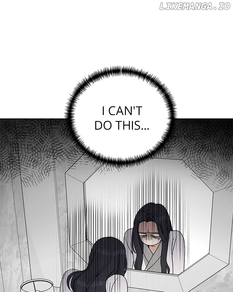 It’s My Life (Gugu) Chapter 11 – Page 76