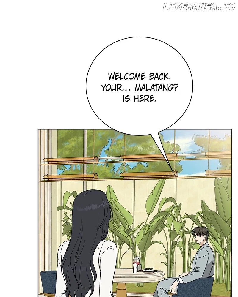 It’s My Life (Gugu) Chapter 11 – Page 82