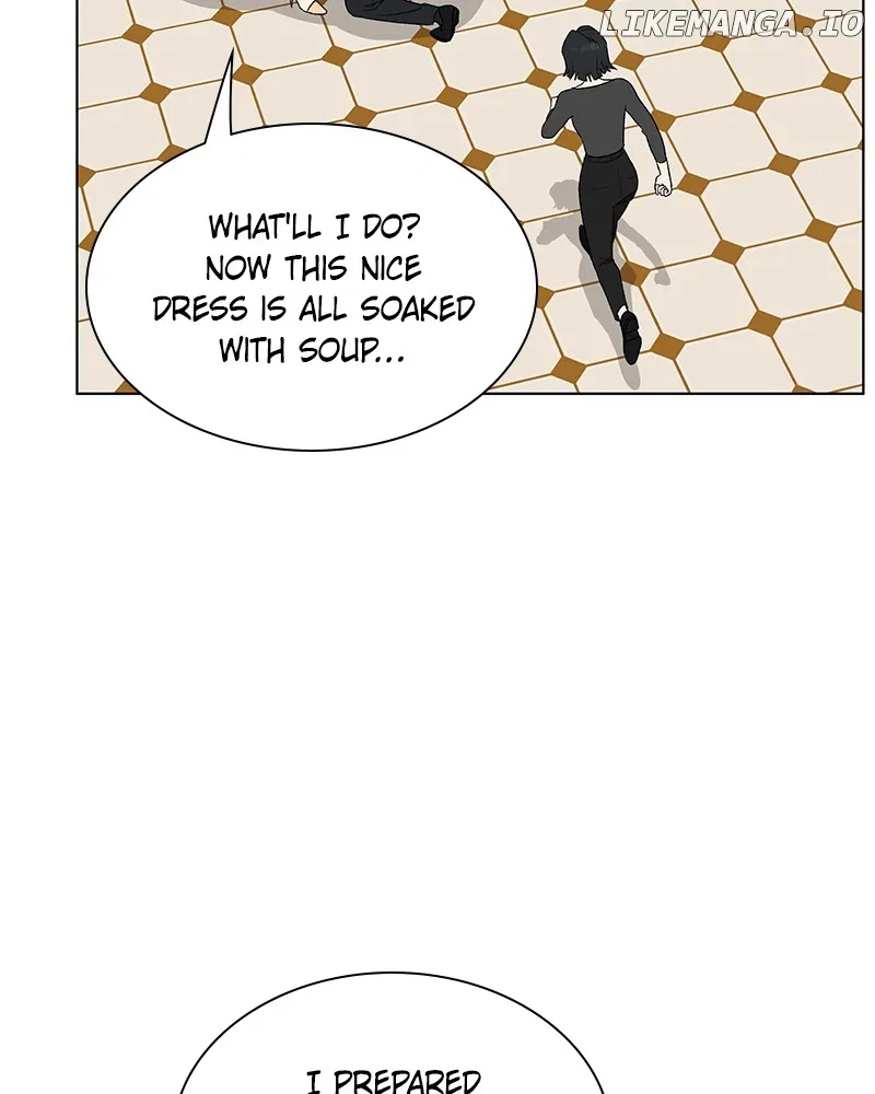 It’s My Life (Gugu) Chapter 11 – Page 117