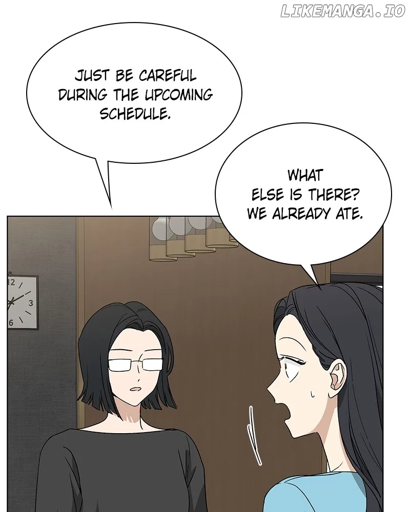 It’s My Life (Gugu) Chapter 11 – Page 123