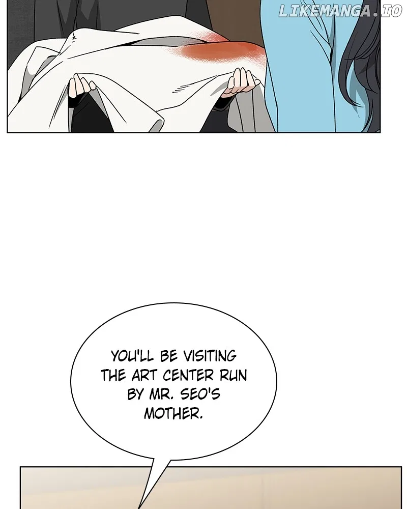 It’s My Life (Gugu) Chapter 11 – Page 124