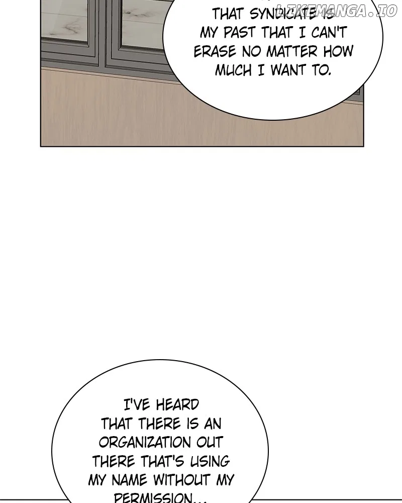 It’s My Life (Gugu) Chapter 10 – Page 26