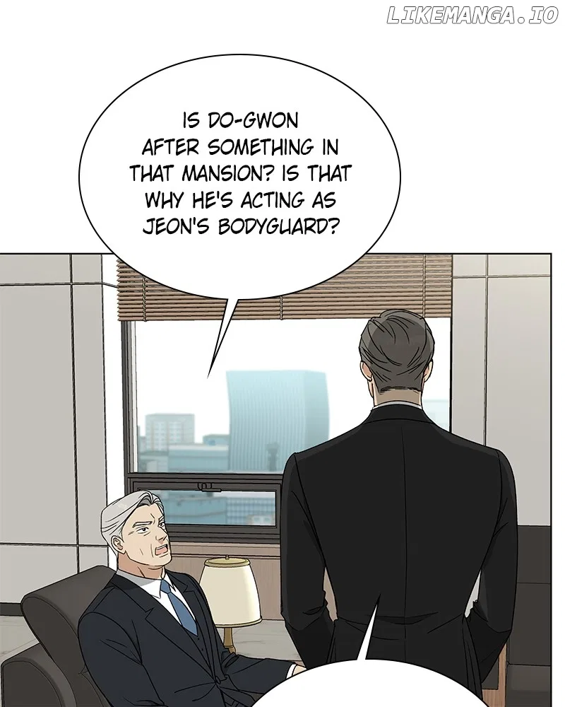It’s My Life (Gugu) Chapter 10 – Page 41