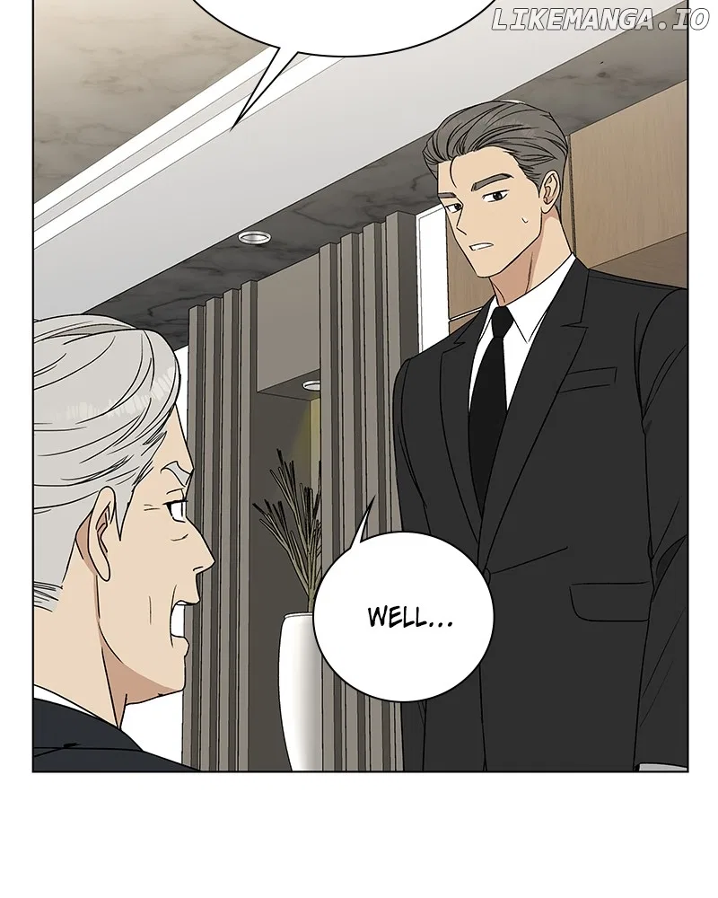 It’s My Life (Gugu) Chapter 10 – Page 43