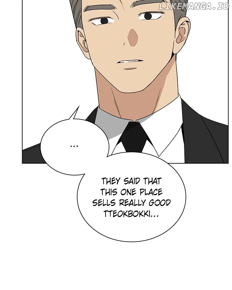 It’s My Life (Gugu) Chapter 10 – Page 52
