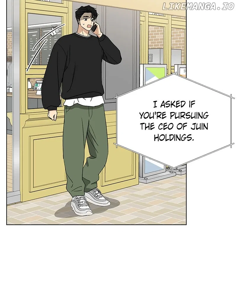 It’s My Life (Gugu) Chapter 10 – Page 71