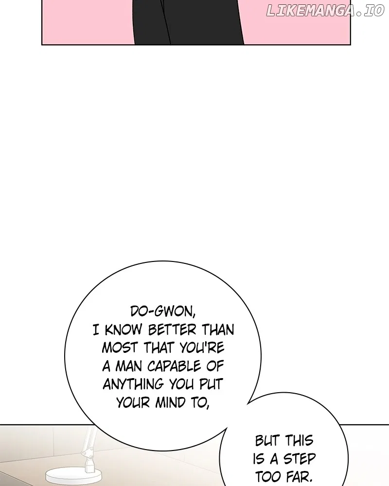 It’s My Life (Gugu) Chapter 10 – Page 75