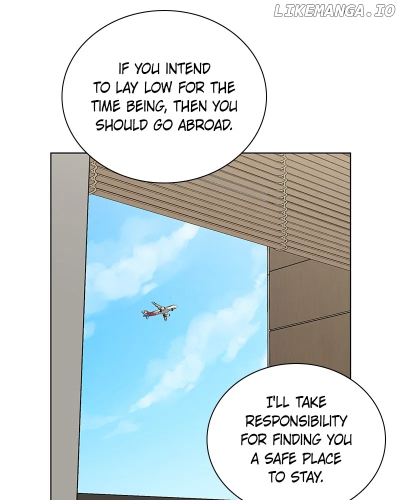 It’s My Life (Gugu) Chapter 10 – Page 77