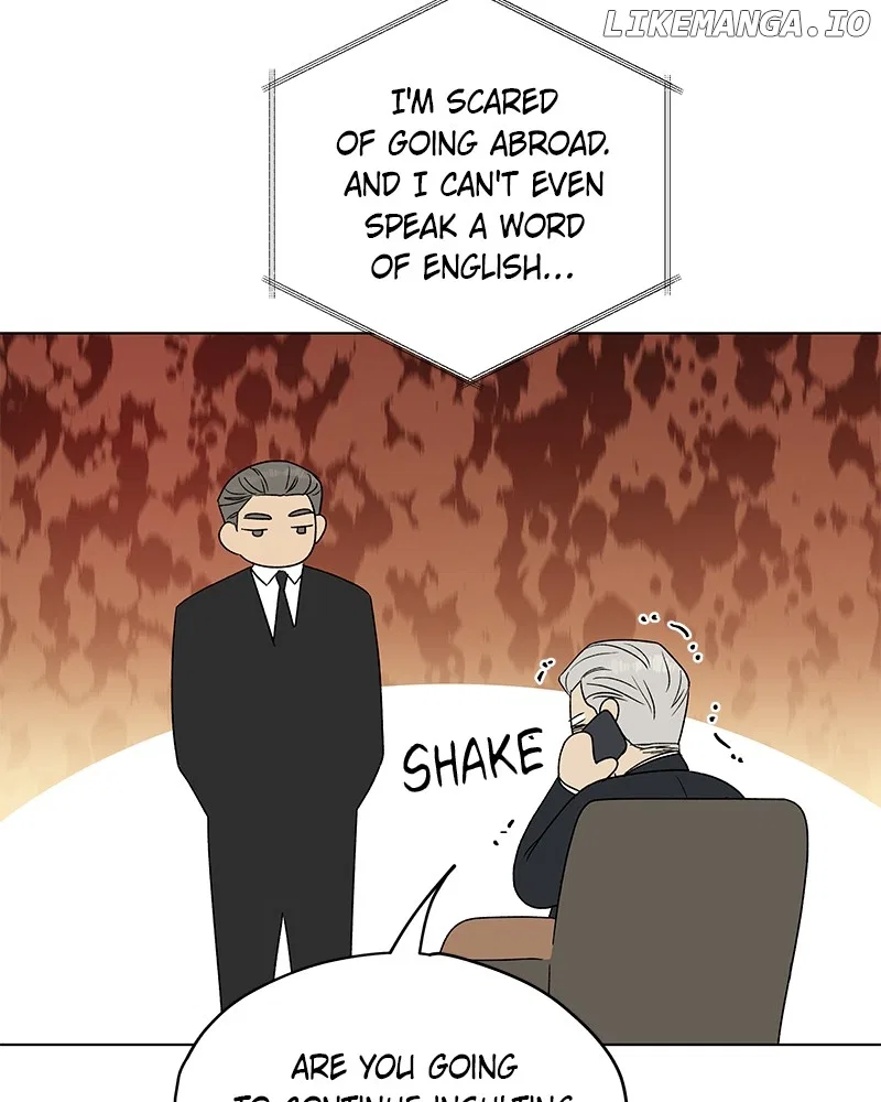 It’s My Life (Gugu) Chapter 10 – Page 83
