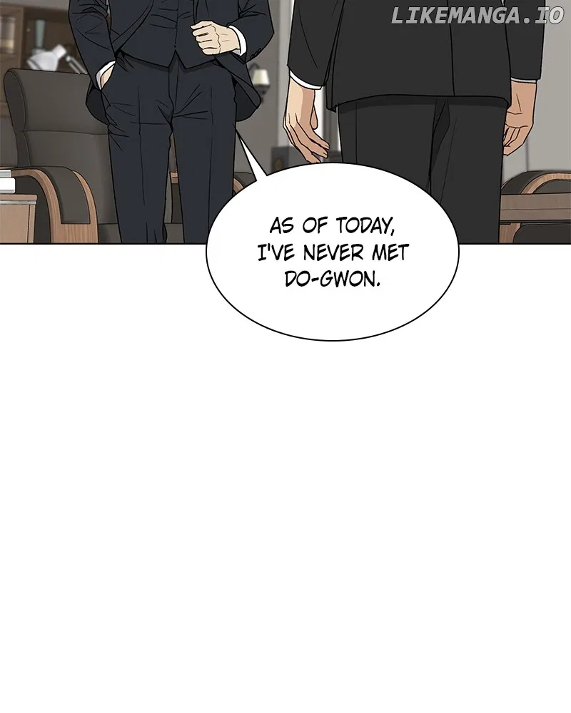 It’s My Life (Gugu) Chapter 10 – Page 94