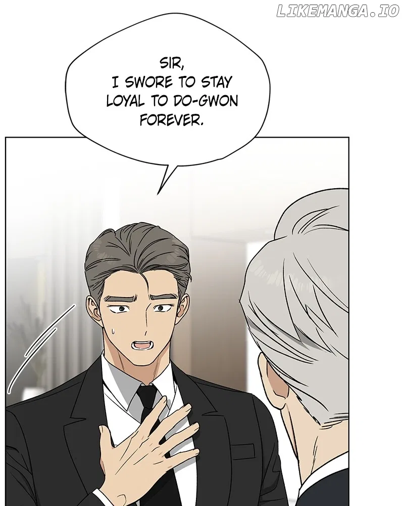 It’s My Life (Gugu) Chapter 10 – Page 95