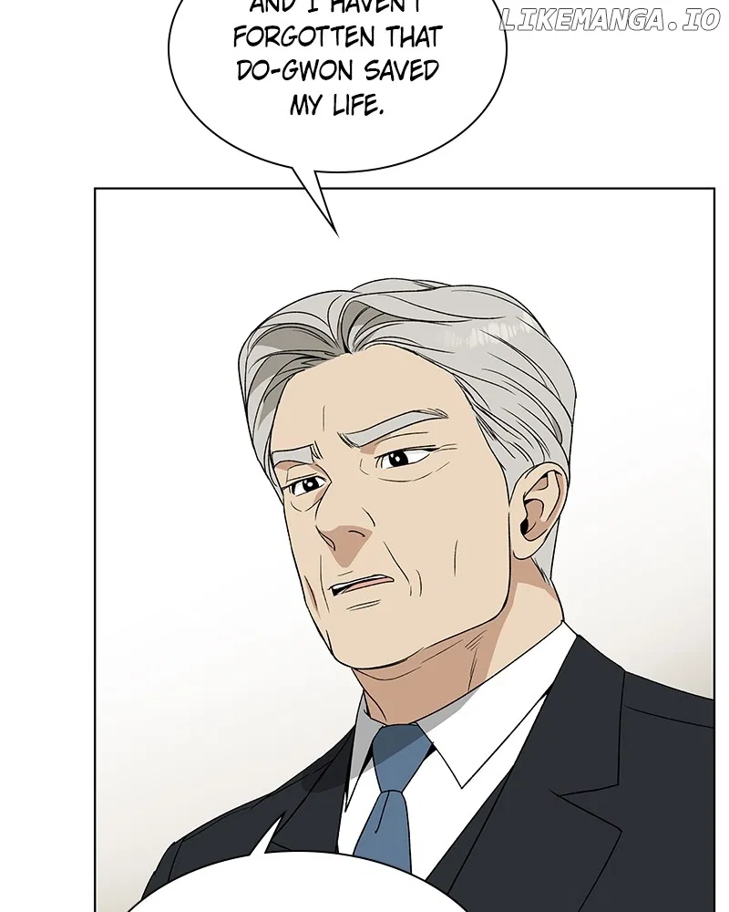 It’s My Life (Gugu) Chapter 10 – Page 97