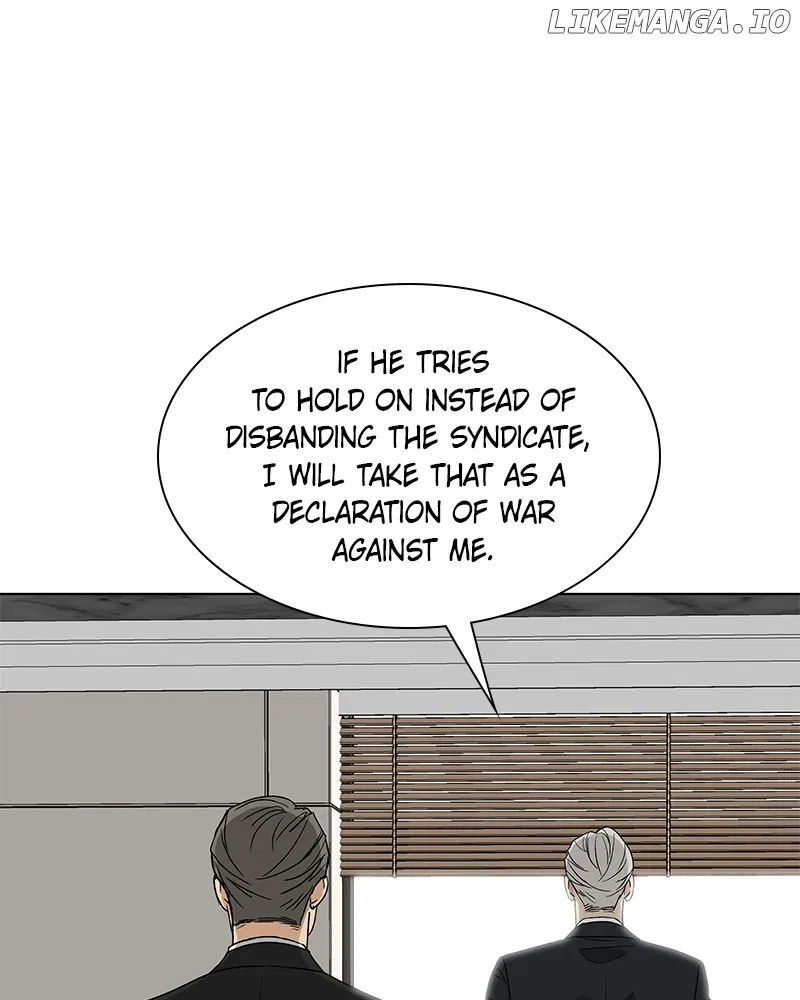 It’s My Life (Gugu) Chapter 10 – Page 99