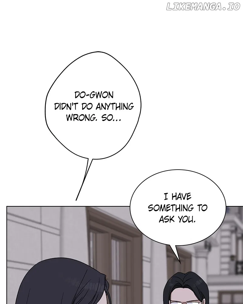 It’s My Life (Gugu) Chapter 10 – Page 130