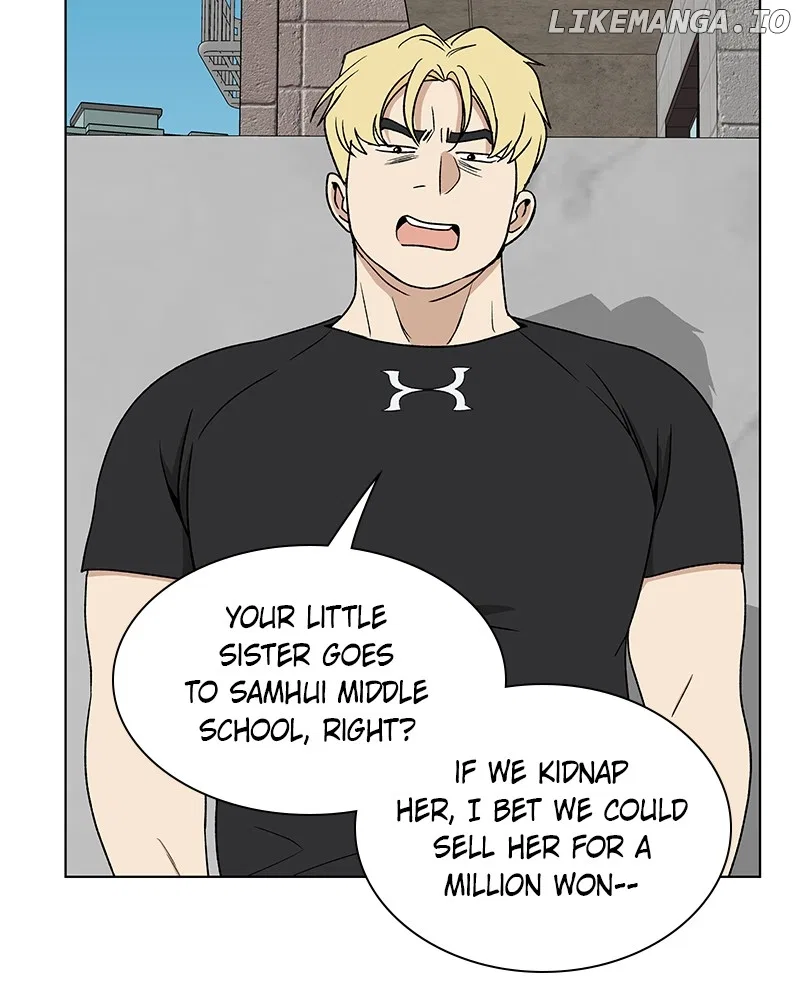 It’s My Life (Gugu) Chapter 9 – Page 54