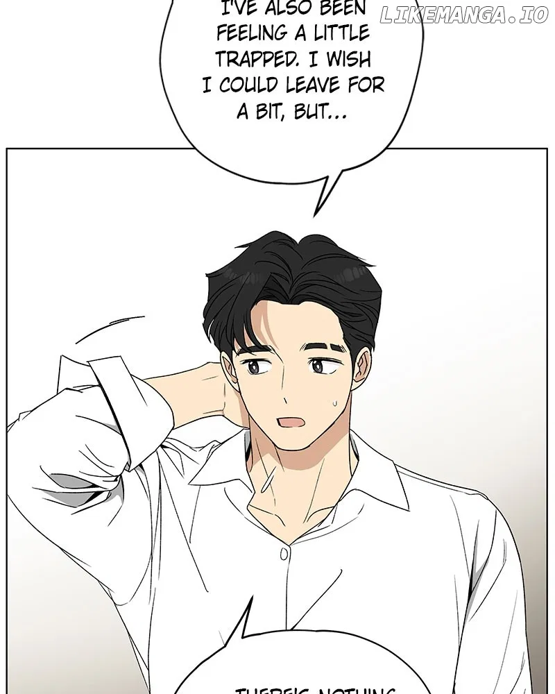 It’s My Life (Gugu) Chapter 8 – Page 43