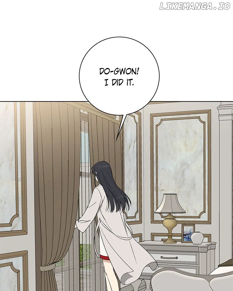 It’s My Life (Gugu) Chapter 8 – Page 59