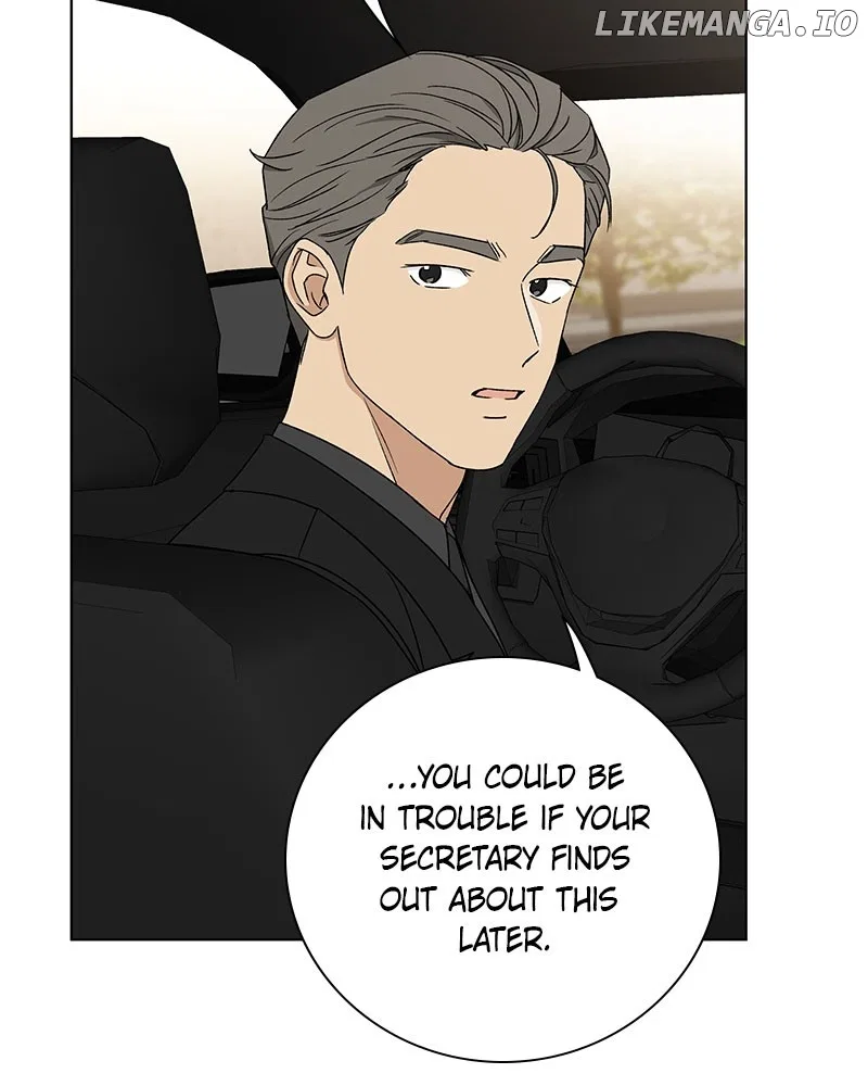 It’s My Life (Gugu) Chapter 8 – Page 73