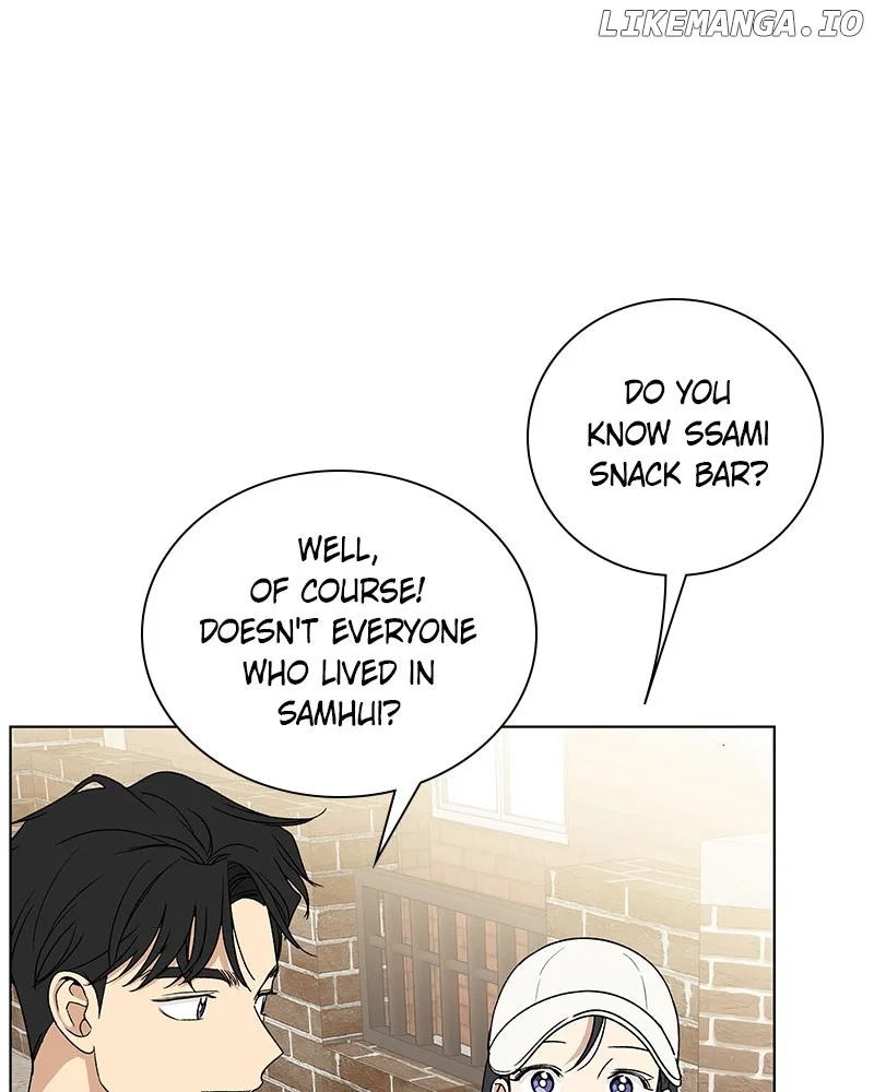 It’s My Life (Gugu) Chapter 8 – Page 85