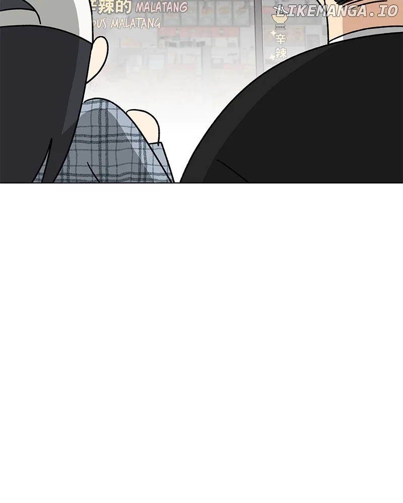 It’s My Life (Gugu) Chapter 8 – Page 89