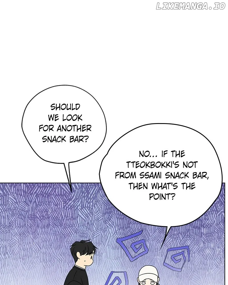 It’s My Life (Gugu) Chapter 8 – Page 93