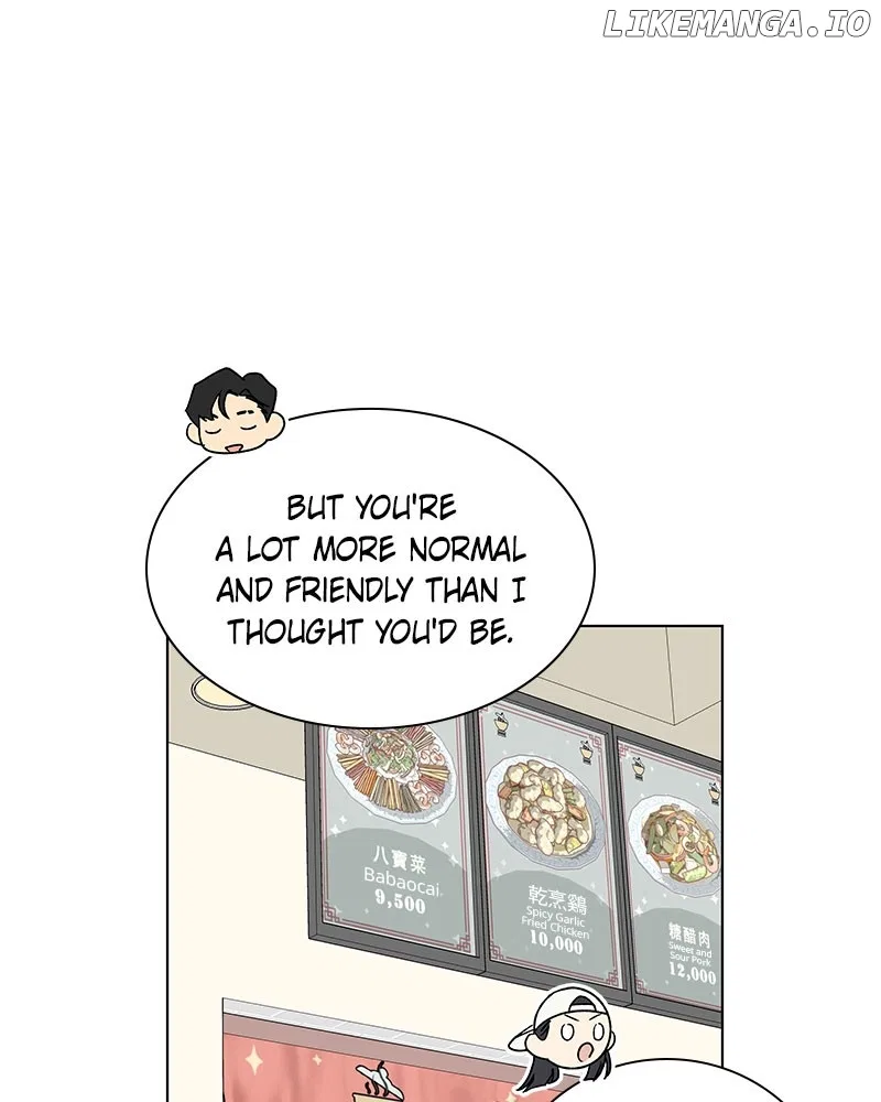 It’s My Life (Gugu) Chapter 8 – Page 107
